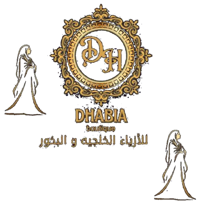 Dhabia Logo